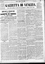 giornale/CFI0391298/1886/maggio/22