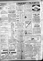 giornale/CFI0391298/1886/maggio/29