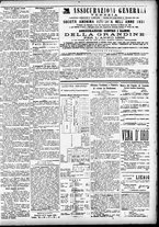 giornale/CFI0391298/1886/maggio/32