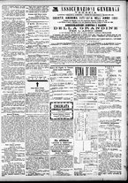 giornale/CFI0391298/1886/maggio/62