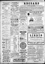 giornale/CFI0391298/1886/maggio/63