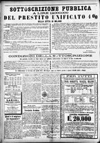giornale/CFI0391298/1886/maggio/75