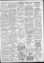 giornale/CFI0391298/1886/maggio/8