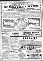 giornale/CFI0391298/1886/maggio/87