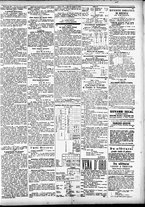 giornale/CFI0391298/1886/maggio/98