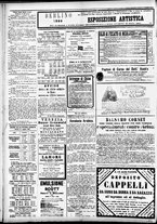 giornale/CFI0391298/1886/marzo/106