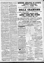 giornale/CFI0391298/1886/marzo/121
