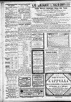 giornale/CFI0391298/1886/marzo/20