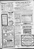 giornale/CFI0391298/1886/marzo/32
