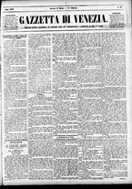 giornale/CFI0391298/1886/marzo/37