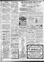 giornale/CFI0391298/1886/marzo/4