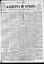 giornale/CFI0391298/1886/marzo/5