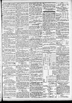 giornale/CFI0391298/1886/marzo/7