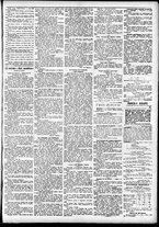 giornale/CFI0391298/1886/marzo/81