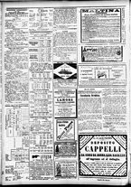 giornale/CFI0391298/1886/marzo/82