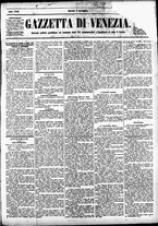 giornale/CFI0391298/1886/novembre/1