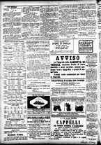 giornale/CFI0391298/1886/novembre/12