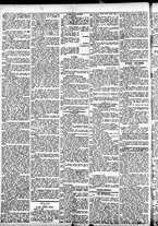 giornale/CFI0391298/1886/novembre/22