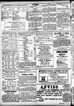 giornale/CFI0391298/1886/novembre/28