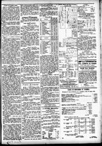 giornale/CFI0391298/1886/novembre/31