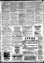 giornale/CFI0391298/1886/novembre/4