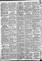 giornale/CFI0391298/1886/novembre/43