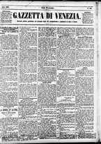 giornale/CFI0391298/1886/novembre/70