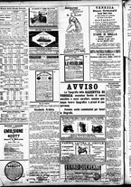 giornale/CFI0391298/1886/novembre/73
