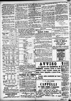 giornale/CFI0391298/1886/novembre/93