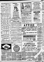 giornale/CFI0391298/1886/novembre/97