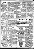 giornale/CFI0391298/1886/ottobre/112