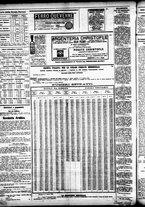giornale/CFI0391298/1886/ottobre/28