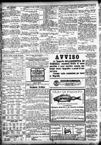 giornale/CFI0391298/1886/ottobre/52