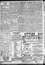giornale/CFI0391298/1886/ottobre/63
