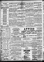giornale/CFI0391298/1886/ottobre/67
