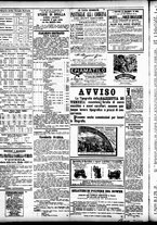 giornale/CFI0391298/1886/ottobre/71