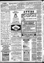 giornale/CFI0391298/1886/ottobre/75