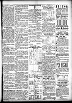 giornale/CFI0391298/1886/ottobre/83