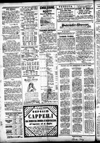 giornale/CFI0391298/1886/settembre/112