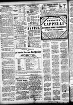 giornale/CFI0391298/1886/settembre/92