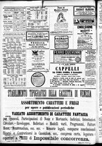 giornale/CFI0391298/1887/agosto/12