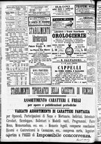 giornale/CFI0391298/1887/agosto/16