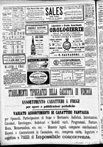 giornale/CFI0391298/1887/agosto/30