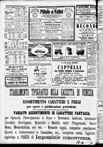 giornale/CFI0391298/1887/agosto/8