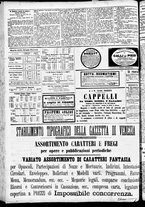 giornale/CFI0391298/1887/aprile/108