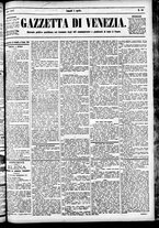giornale/CFI0391298/1887/aprile/13