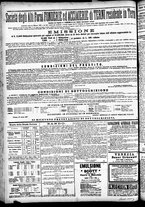 giornale/CFI0391298/1887/aprile/16