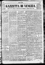 giornale/CFI0391298/1887/aprile/17