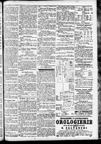 giornale/CFI0391298/1887/aprile/19