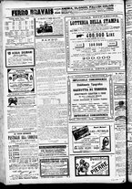 giornale/CFI0391298/1887/aprile/20